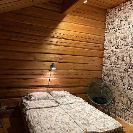 Apartamento Arctic House